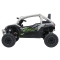 Pojazd elektryczny Buggy Kawasaki TERYX KRX1000 Szary JS330 Pojazd elektryczny Buggy Kawasaki TERYX KRX1000 Szary JS330